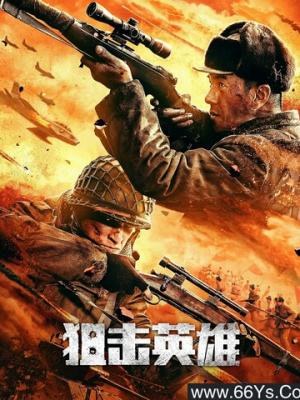 温暖治愈