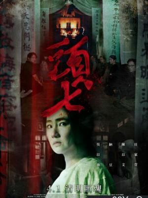 校园青春