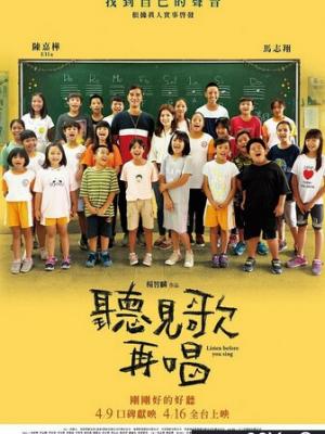 喜剧篇